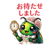882267903
