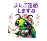 882267908