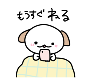 882268762