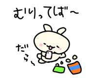882268772