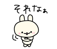 882268773