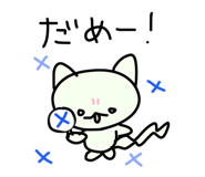 882268778
