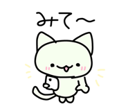 882268780