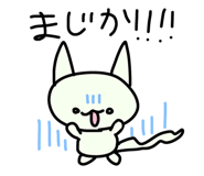 882268781
