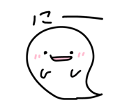 882268792
