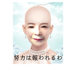 882269458