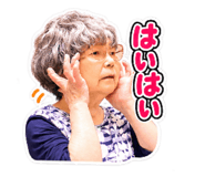 882269994