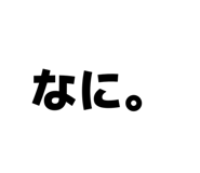 882270178