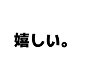 882270183