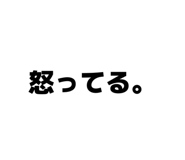 882270186
