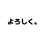 882270188