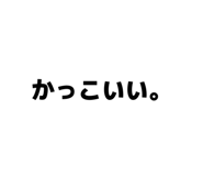 882270190