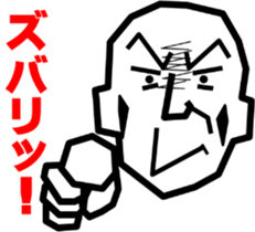 8822722