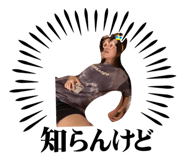 882272436