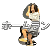 882272442
