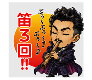 882273403