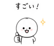 882274288
