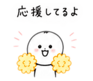 882274292