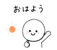 882274293