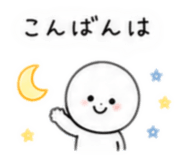 882274295