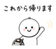 882274298