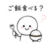 882274300