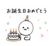 882274303