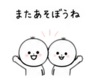 882274306