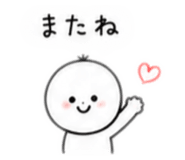 882274307