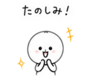 882274309