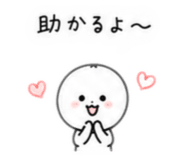 882274311