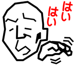 8822750