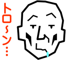 8822755