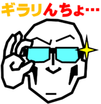 8822760