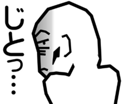8822761