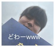 882276325