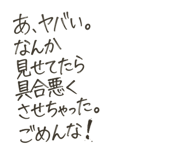 882277057