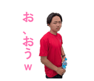 882277738