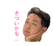882277742