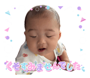 882278008