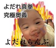 882278013