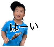 882279004