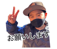 882279006