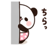 882279596