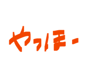 882279746