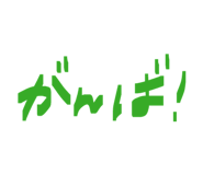 882279748