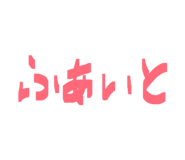 882279750