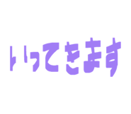 882279751