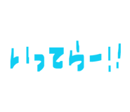 882279752