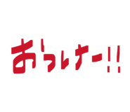 882279753